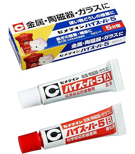 Amazon | 【箱売り】 コニシ ボンド ホーロー補修用 ブリスターパック
